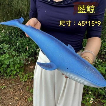 ✨壹灣出貨✨環保大白鯊地幼兒園地攤手工海洋動物仿真超大號鯊魚軟膠野生動物