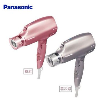 Panasonic 國際牌 奈米水離子3段溫控折疊式吹風機 EH-NA32雲灰紫
