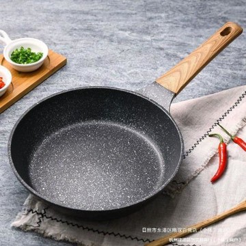 德國尤米麥飯石色平底鍋不粘鍋煎鍋家用牛排煎蛋鍋電磁爐炒菜鍋具