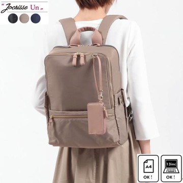 【Jocrisse】日本機能 輕量 13吋電腦後背包 A4雙肩包 YKK拉鍊 手提 女用商務【2-904】