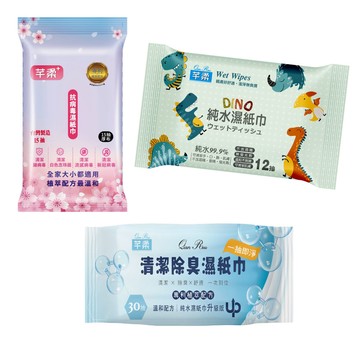 【蝦皮直營】芊柔多效抗病毒15抽(多效合一)/芊柔純水濕紙巾 12抽/芊柔清潔除臭濕紙巾30抽