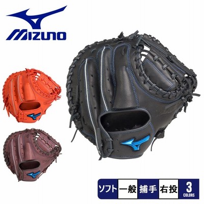 MIZUNOグローブの通販 28,238件の検索結果 | LINEショッピング