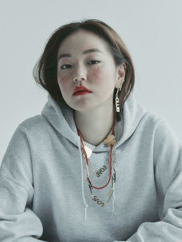 LOVE Scribble Necklace