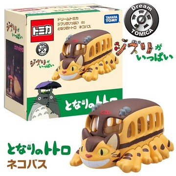 Tomica 吉卜力 宮崎駿 龍貓 紅豬 神隱少女 海原電車 天空之城 波妞 無臉男 千尋 霍爾的移動城堡 魔女宅急便