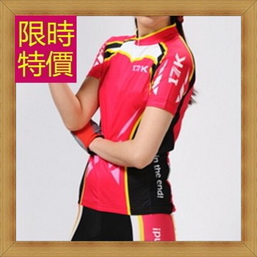 現貨+預購 自行車衣套裝含女自行車服.自行車褲-吸濕排汗透氣舒適女單車服56y7【獨家進口】【米蘭精品】