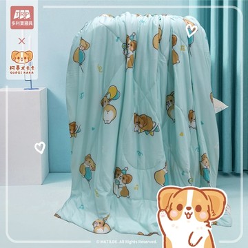 【柯基犬卡卡】銀離子抗菌涼感涼被-歡樂派對_TRP多利寶