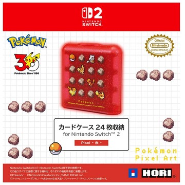 HORI NS2 Switch2 卡帶盒 24片裝 寶可夢 像素風 紅色 NSX-188