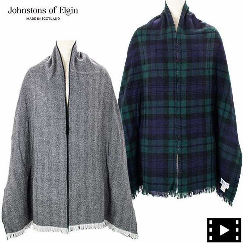 Johnstons of Elgin リバーシブルスカーフ （JOHNSTONS
