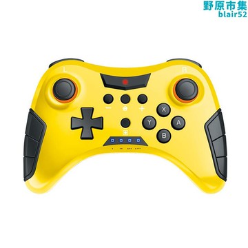 dobe任天堂switch pro手柄遊戲手柄ns遊戲無線控制器