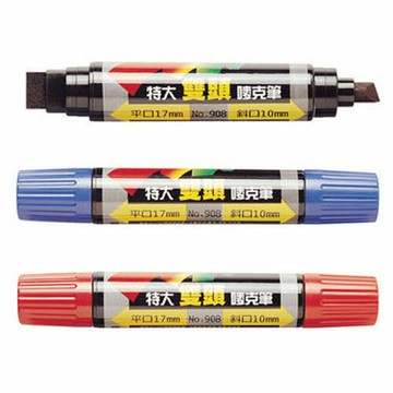 【史代新文具】利百代Liberty  908 特大雙頭麥克筆