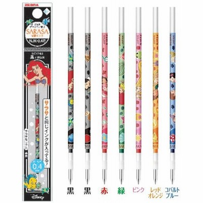 プリンセスボールペンの通販 190件の検索結果 Lineショッピング