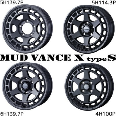 165/80R14 サマータイヤホイールセット デリカ etc (DUNLOP ENASAVE VAN01 u0026 MUDVANCEX TypeS 4穴  114.3) | LINEショッピング