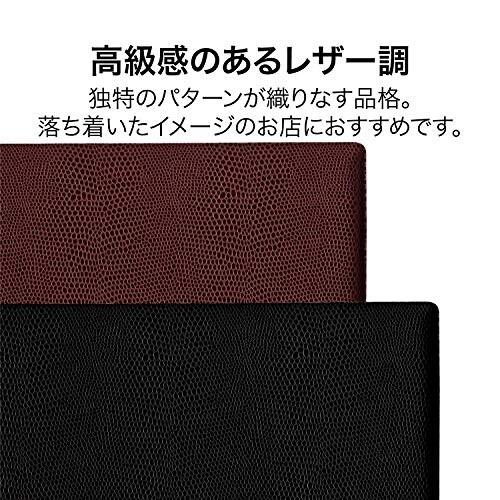 オープン工業 メニューファイル A4 レザー調 6頁 黒 MN-200-BK