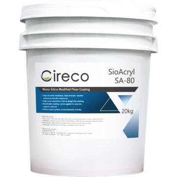 【Cireco舍瑞】SioAcryl SA-80奈米矽地板材- 地面彩繪塗料鼠灰