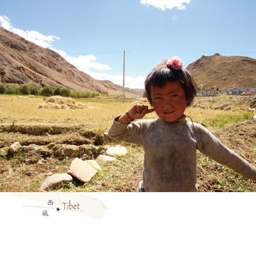 西藏旅行攝影明信片