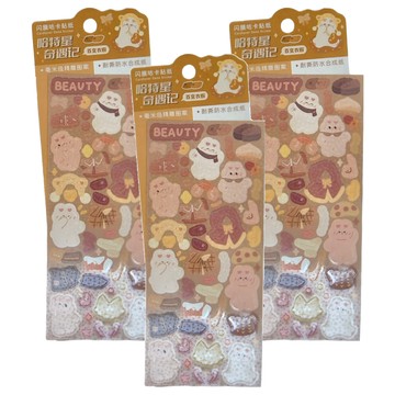 德德小品集 裝飾貼紙 T4358G 160 x 70mm  百變衣櫥  3組