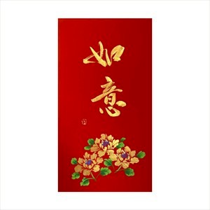 春華工坊/手寫手繪年畫/E03/如意