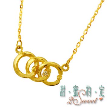 【甜蜜約定】甜蜜純金項鍊-約重1.05錢(NC-S128)