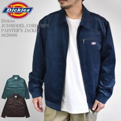 jacket コーデュロイ ジャケットの検索結果 | LINEショッピング