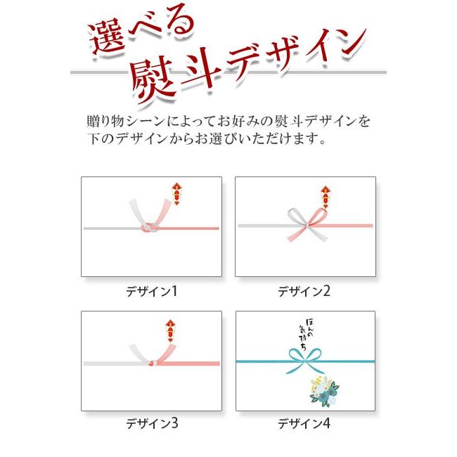 黒毛和牛 中落ちカルビ カットステーキ 300g ギフト お歳暮 御歳暮 内祝い お祝い 御礼 プレゼント カルビ 焼肉 BBQ バーベキュー