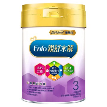 Mead Johnson 美強生 親舒部分水解3號蛋白幼兒成長配方奶粉 1~3歲  800g  1罐