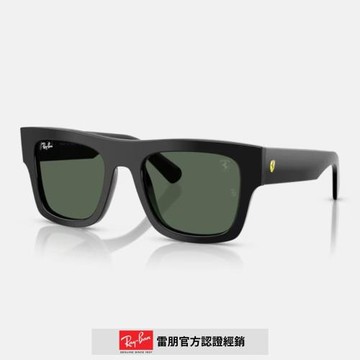【RayBan 雷朋】法拉利聯名方形膠框太陽眼鏡(RB2217M-F60171  53mm)