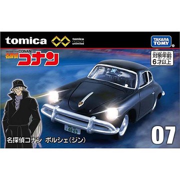 日本TOMICA  TOMICA PREMIUM 無極限PRM07 柯南 保時捷Jin TM29767