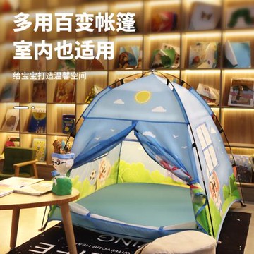 跨境亞馬遜兒童游戲屋室內營地帳篷小房子寶寶玩具屋蒙古包帳篷屋