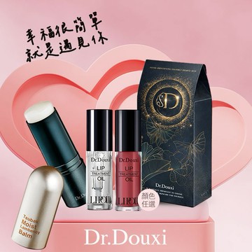 [快速到貨]【Dr.Douxi朵璽】柔光蜜語 綻放組-♌獅子座生日禮物🎁七夕情人節💍告白禮物