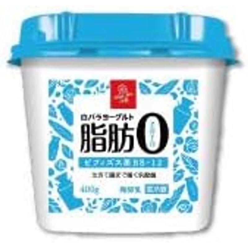 白バラ ヨーグルト脂肪ゼロ 400ｇ×10個  クール便