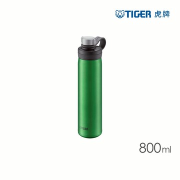 【TIGER 虎牌】碳酸抗菌型保冷瓶(800ml / MTA-T080 復古翠)