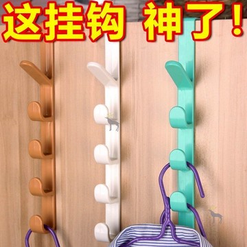 台灣現貨 掛鉤 掛勾 掛鈎 門後鉤 門掛鈎 門後掛勾衣鉤 衣勾 門後掛鉤 門後掛勾掛鉤 掛鉤 門後造型掛勾 歐風掛鉤