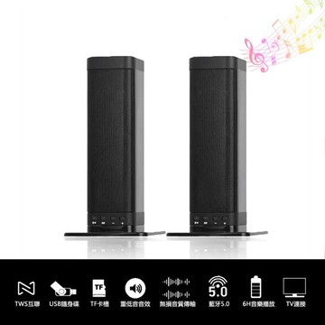 強強滾-SuperB無線家庭劇院藍牙喇叭音響 藍芽5.0專業擴大立體低音讀記憶卡mp3音箱USB/TF卡/AUX