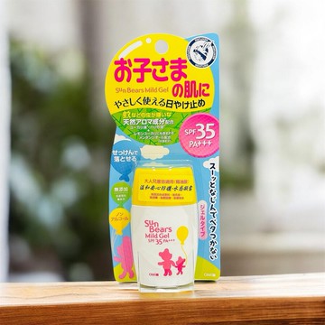 【人生製藥】日本近江小熊 溫和安心防曬水感凝露(黃)日本製造