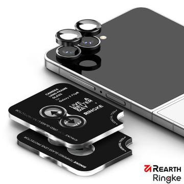 Rearth Ringke 三星 Galaxy Z Flip 8 鏡頭保護貼(2片裝)