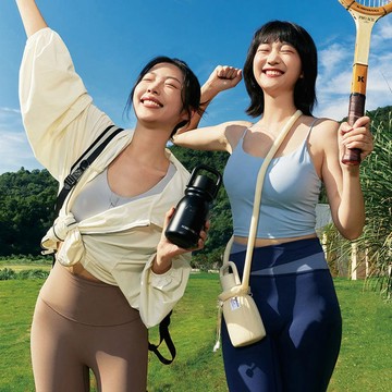 MIU CUP 彈蓋牛奶保溫杯 背帶組合（430ml／5色） 白杯+白袋