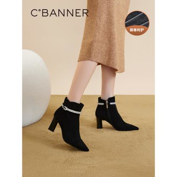 千百度時尚高跟靴百搭秋冬氣質粗跟尖頭時尚靴真皮洋氣小短靴女鞋