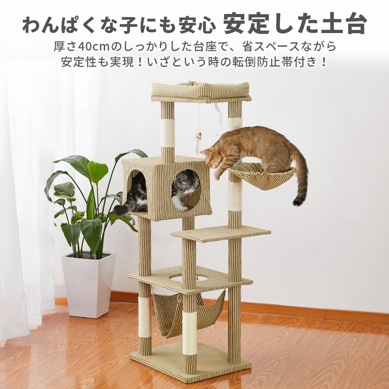 大型猫　キャットハウス　グレー　１４０ 大型猫キャットハウスグレー140