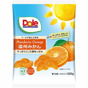 デルシー　Ｄｏｌｅ ドール　冷凍温州みかん（200ｇ）×20個 （冷凍食品）　すっきりとした酸味と甘み