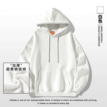連帽T女   加絨加厚  純色連帽衛衣女  秋冬帽T  厚磅大學T  潮流港風  寬鬆簡約  情侶上衣潮 XH