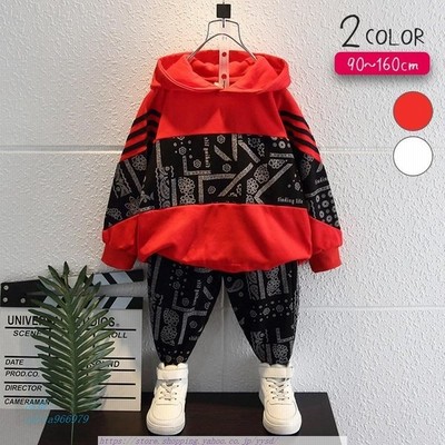 キッズ セットアップ ボセット 男の子 服 秋 160 上下セット おしゃれ 100 140 男児 150 春 子供服 秋服 90 かっこいい 110 130 Cm 1 通販 Lineポイント最大get Lineショッピング