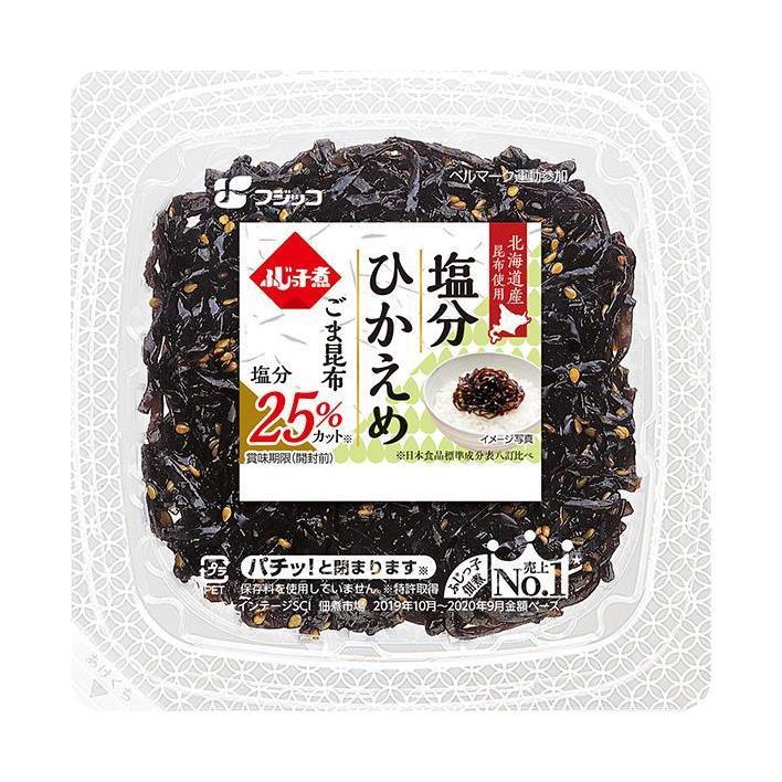 フジッコ ふじっ子煮 塩分ひかえめ ごま昆布 58g×24(12×2)個入×(2ケース)｜ 送料無料