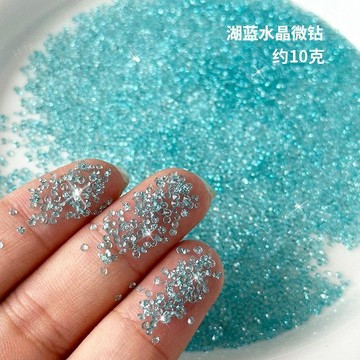 ⏳臺灣特售⏳大王扇鑽石微鑽網紅美甲尖底水晶砂指甲裝飾品奢華閃紅色水鑽飾品