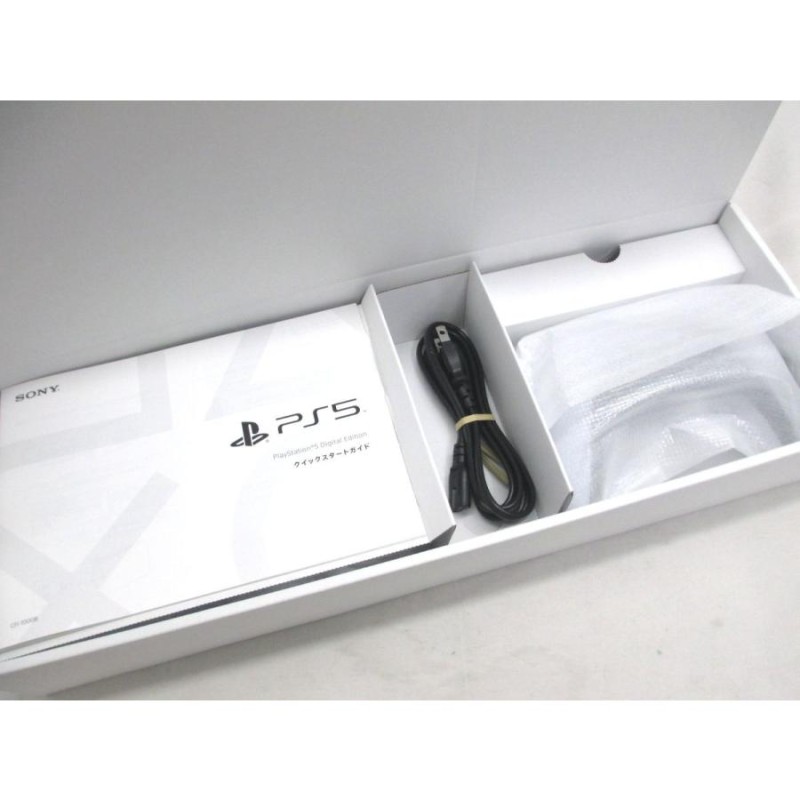 PS5 PlayStation5 デジタルエディション　新品未使用