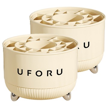 isona 愛收納 21分格360°旋轉收納筆筒  2個  16 x 15.5 x 12cm  米色