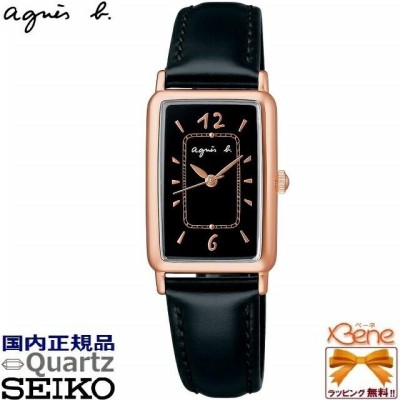 SEIKO のレディース 用腕時計 クォーツ式 電池新品！。