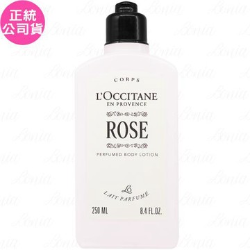 LOCCITANE 歐舒丹 玫瑰美體乳(250ml)(公司貨)