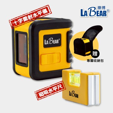 【LaBear】口袋型磁吸水平尺 水平泡 十字線雷射水平儀 迷你水平儀 綠光 電子水平儀 自動校正 激光水平儀 家用