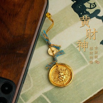桃園出貨🍂爆款藏式手機掛繩黃財神財運手機鏈黃銅掛飾藏傳好運情侶節日禮物