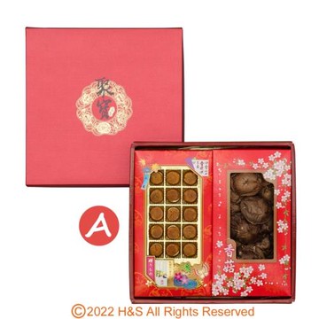 【瀚軒】聚寶禮盒A(干貝+埔里香菇)